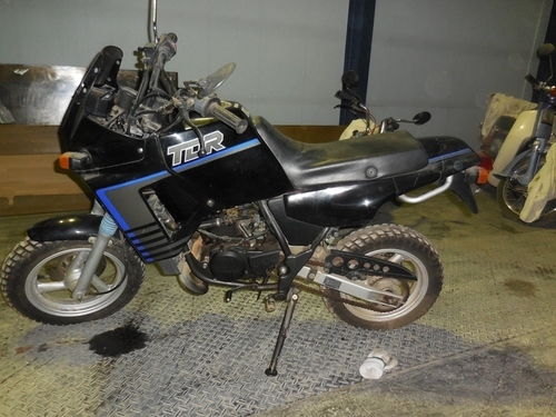 ヤマハ TDR80