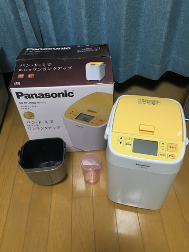 【値下げ】美品 Panasonicホームベーカリー
