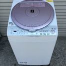 ■SHARP 洗濯乾燥機 ES-TX820-P 2013年製 ピ...