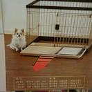 犬用 ケージ ゲージ リッチェル 木製お掃除簡単ペットサークル