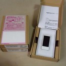 iPod nano 第7世代 16GB シルバー（未使用品）～商...