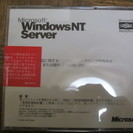 （お取引き中)WindowsNT  Server  インストール...