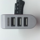 スマホ充電器 USB 3口 5V 600mA