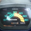 (取引中)東京 ヤマハ 【ペリカン ジョグ  】 27V 中古 旧車美品