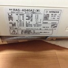 10畳用？日立ルームエアコン 2011年製 冷暖房兼用 200v