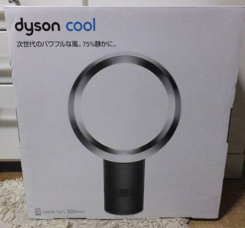 新品★ 保証書付き dyson AM06 扇風機 ダイソン 300mm