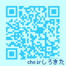 WS生募集！！700人のシンガーグループhuman note（HP　http://www.human-note.com　） の一人として歌ってみませんか？ - 大阪市
