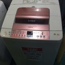 【送料無料】【2010年製】【激安】　HITACHI　洗濯機　BW-8KV