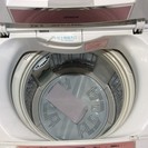 【送料無料】【2010年製】【激安】　HITACHI　洗濯機　BW-8KV