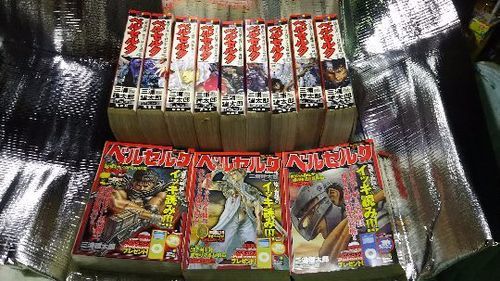ベルセルク 1 12巻 たーぼー 京都のマンガ コミック アニメの中古あげます 譲ります ジモティーで不用品の処分