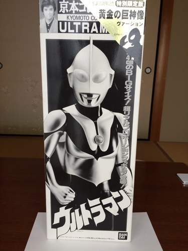 ウルトラマン 京本コレクション  限定版 黄金の巨神像