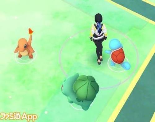 天保山にポケモンgoしにいきませんか すぎやん 大阪港の友達のメンバー募集 無料掲載の掲示板 ジモティー