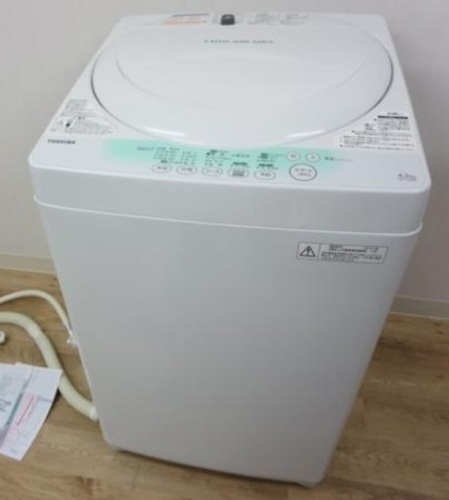 洗濯機譲ります   東芝 全自動洗濯機 AW-704 4.2kg 14年製 TWIN AIR 乾燥