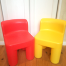 子供用の椅子 赤黄色セット