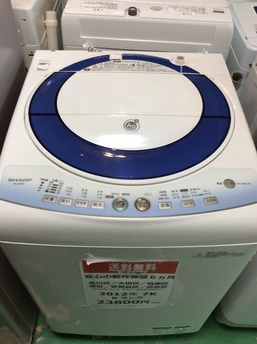 【送料無料】【2012年製】【激安】　シャープ　洗濯機　ES-GE70L-A