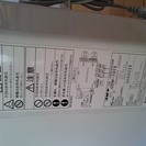 ＣＯＲＯＮＡ　CDM-1013-AS　冷風・衣類乾燥・除湿機