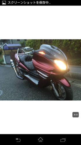マジェスティC SG-03J ワインレッド13万→10万