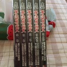 〆切8日新品DVD☆実録、第二次世界大戦史