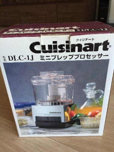 【新品】クイジナート ミニプレッププロセッサー