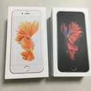 【iPhone6s】空箱／付属イヤフォン／付属品