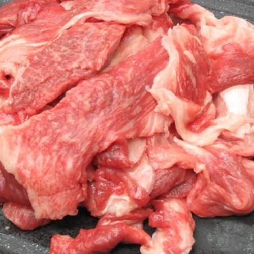 数量限定 信州和牛牛すじ 1kg 500g 2パック Happy Net 南松本のその他の無料広告 無料掲載の掲示板 ジモティー