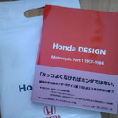（商談中）Honda DESIGN 名車バイクの本