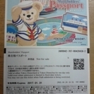 東京ディズニーリゾートパスポート　大人用２枚