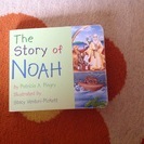 英語の絵本 The Story of Noah