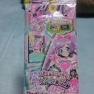 プリパラ カード？  未開封品