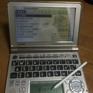    【¥6,000】電子辞書 CASIO EX-WARD 20...
