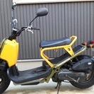 ホンダ「ズーマー」50cc　完動保障　長岡から