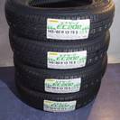 夏用4本 145/80R13【富山市】未使用ダンロップ