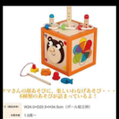 エド・インター  森のあそび箱Jr 〜6種類の遊びができるおもちゃ