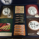 コーヒー 紅茶 ココア 英国菓子詰め合わせ