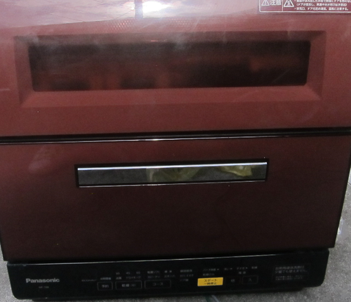 2015年製Panasonic 食器洗い乾燥機 NP-TR8