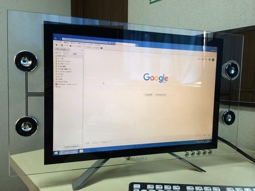 【終了】デスクトップパソコン、Dell Crystal [22インチ]