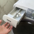 洗濯機 - 家電