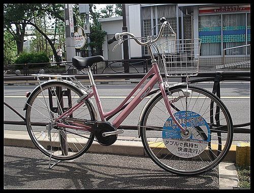 ★限定特価＊新品・ベルト自転車・マルキン・スワンキーベルトホーム・27インチ・内装5段ギヤ・LEDオートライト