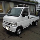 アクティ トラック660SDX 4WD(白)