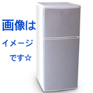 【売却済】2ドア 単身用冷蔵庫