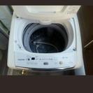 東芝洗濯機✨ AW-42ML 配送料無料！！！指定された場所まで...