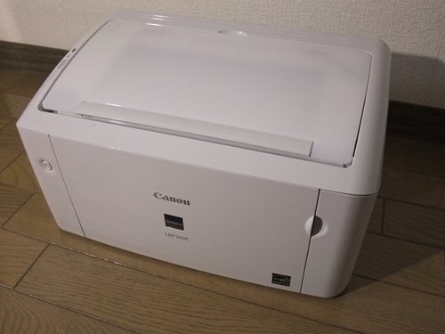 Canon モノクロレーザープリンター LBP3100