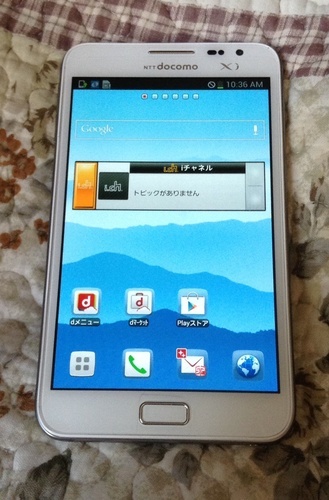 ギャラクシイーノート SC-05D