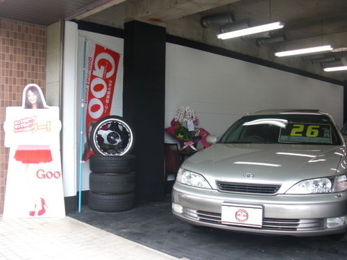 中古車の名義変更代行 個人売のトラブル対策に 全国対応ok ティーオーティー センター南の車検の無料広告 無料掲載の掲示板 ジモティー