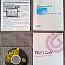 CD/DVDライティングソフト B's Recorder GOL...