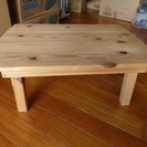 中古 木製 テーブル ちゃぶ台 手作り