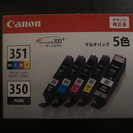 Canon インク カートリッジ 純正 BCI-351(BK/C...