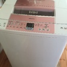 HITACHI2009年式☆7㎏洗濯機