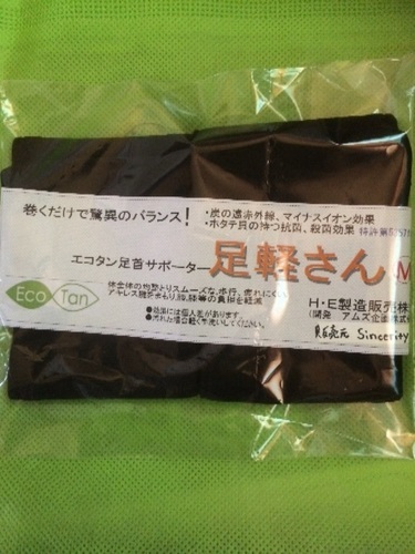 クイーンズヘナ ハーブモカ 美味しく