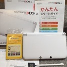 NINTEDO  3DS  LL